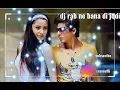 Download Lagu DJ RAB NE BANA DI JODI