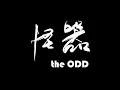 Lagu The Odd - \