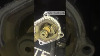 كود89شيفورليةكروز 2016 Code 86 Chevrolet Cruze 2016 