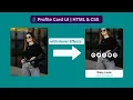 Stylish User Profile Card Design using HTML CSS