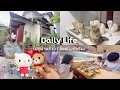 Download Lagu ชีวิตในญี่ปุ่นปี4•198 ไปแวะดูบ้านร้างใกล้บ้าน กินซูชิร้อยเยน ช้อปปื้งกับรินะ