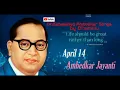 Download Lagu Mazya bhimrayawani pudhari hoil ka dj