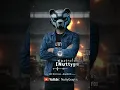 🎵 ช่องว่างในหัวใจ – เสือ ธนพล | Nuttygraphic Remix [Official Audio]