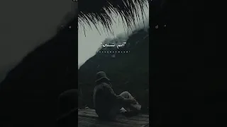 هل نسيت ماضيك هل نسيت ايامك حالات واتس كلمات معلقين عرب Explore 