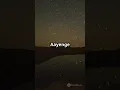 Skywatch Meteor showers solar eclipses don t miss these celestial events
