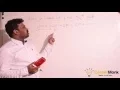 Given a Linked List find th Node