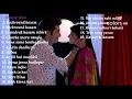 Download Lagu Kumpulan lagu 2 kasam antv