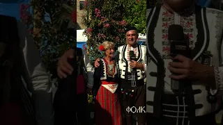 ОЩЕ КАДРИ ОТ СЪБОРА В НЕДЕЛЕНО С ТВ ФЕН ФОЛК ТВ 