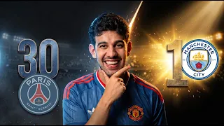 RANKING: OS 30 MELHORES TIMES DO MUNDO NA TEMPORADA 26/27