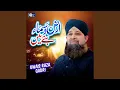 Download Lagu Arzo Sama Banne Hain