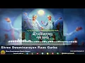 Download Lagu Non Stop Raas || Shree Swaminarayan Raas Garba 2019