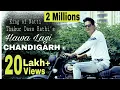 Download Lagu HAWA LAGI CHANDIGARH RI | Video| Natti King Thakur Dass Rathi |Surender Negi || by R music series