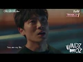 Download Lagu [MV] Roy Kim(로이킴)- No Longer Mine (왜 몰랐을까) 아는 와이프 Familiar Wife OST Part 3