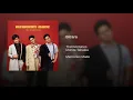 Bicara (feat. Monita Tahalea) - TheOvertunes