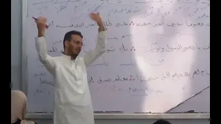 سبيل الرشاد الصف الثاني الثانوي ٢٠٢٦ 