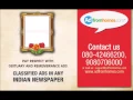 Obituary Newspaper ads Hindustan Obituary Ads obituary in the hindu
