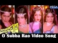 Bobbili Puli Movie Songs - O Subba Rao Item Song | NTR, Sridevi