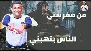 اجمل فديو لي ابراهيم الفاجر ناسي الحياة والقلب تاه 
