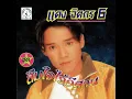 น้ำตาผ่าเหล้า (ดนตรี)