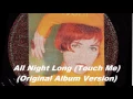 All Night Long (Touch Me) (Original Album Version) - Cathy Dennis