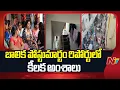 Download Lagu Kukatpally Girl Incident: బాలిక పోస్టుమార్టం రిపోర్టులో కీలక అంశాలు | NTV Telugu