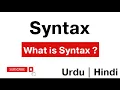 What is Syntax Syntax in Linguistics Urdu Hindi