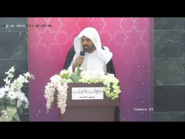 ⁣مكتسبات الحج 
وفقيد الاحساء الشيخ حسن بوخمسين
