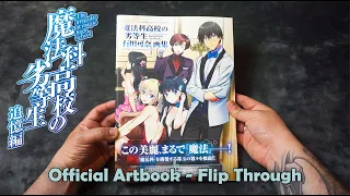 mahouka koukou no rettousei the irregular at magic high school artbook complete flip through