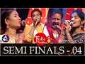 Download Lagu Folk Studio Semi Finals - 04 | పాటల పోటీ | MicTv