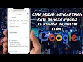 How to Translate English Words to Indonesian Using Google