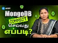 How to Connect MongoDB with Node js in Tamil Step-by-Step Tutorial for Beginners