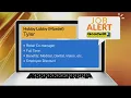 JOB ALERT Hobby Lobby in Tyler needs a Retail Co-Manager