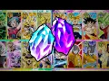 WHO SHOULD YOU SELECT WITH THE 11TH ANNIVERSARY PURPLE STONES LR STONES DBZ Dokkan Battle