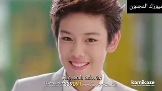 فلم كوري على اغنيه صدفه التقينا المجنون 