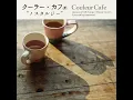 夢の中へ