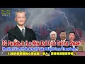 Download Lagu Strategy Insights Ep54：Shocking! Xi and Putin Actually Talked About Organ Transplants...