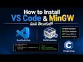 How to Install MinGW VS Code for C Programming Telugu Full Setup Guide 2026
