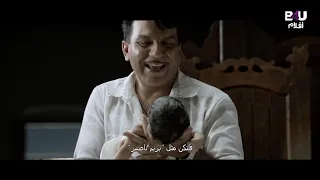 Valleem Thetti Pulleem Thetti 2016 ARB SUB فيلم الرعب الهندي فيلم كامل ترجمة عربي  Valleem Thetti Pulleem Thetti 2016 ARB SUB فيلم الرعب الهندي فيلم كامل ترجمة عربي
