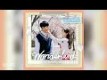 CHEEZE(치즈) - Wonderland (법대로 사랑하라 OST) The Law Cafe OST Part 1