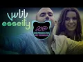 Mahmoud El Esseily - Ya Nas Remix  | محمود العسيلي - يا ناس ريمكس