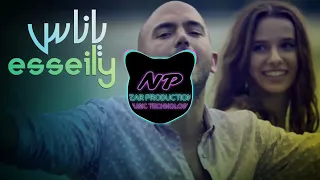                                      محمود العسيلي   يا ناس ريمكس دندنها
