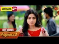 Download Lagu Aadukalam - Best Scenes | 16 July 2025 | Tamil Serial | Sun TV