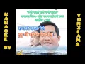 Download Lagu Chhori malai bhagi bhagi nasatau- karaoke