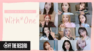 Download IZ*ONE 아케이드Ⅱ (ARCADE Ⅱ) Special EP_ With*One Self M/V MP3