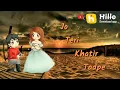 Zaalima remix songs.