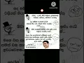 Download Lagu 😁😁😁😁#ranidu #nastygirl #funnypictures #meme #youtubeshorts #forpage #foryou #fypシ゚viral