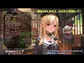 [Shiranui Flare] - さぁ (Saa!) / SURFACE