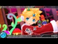 Project DIVA X - Chaos Medley ~Giga Remix~ (Free Play)