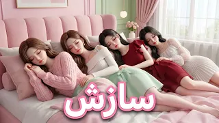 sazish kamiyab bhai behan hindi fairy tales urdu fairy tales urdu story fairytales