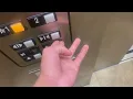 Otis hydraulic elevator NCG Cinema East Lansing MI